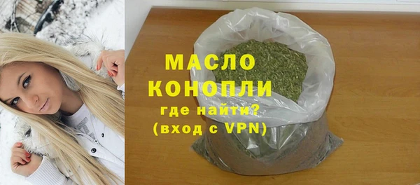 шишки Аркадак