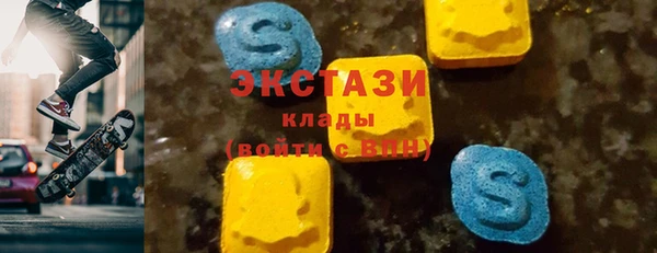 шишки Аркадак