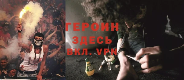 мяу мяу мука Арсеньев