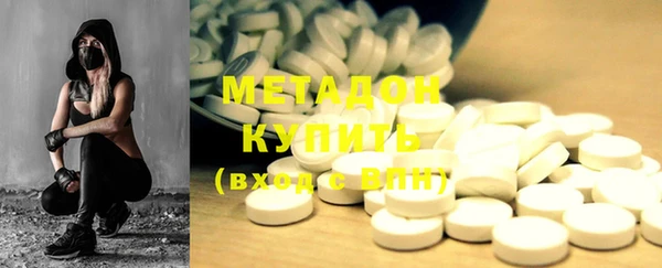 шишки Аркадак