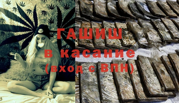 мяу мяу мука Арсеньев