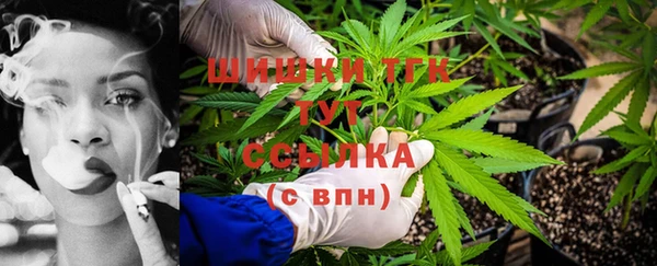 MDMA Баксан