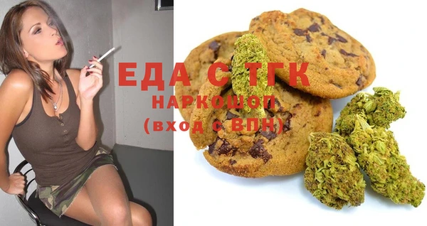 мяу мяу мука Арсеньев