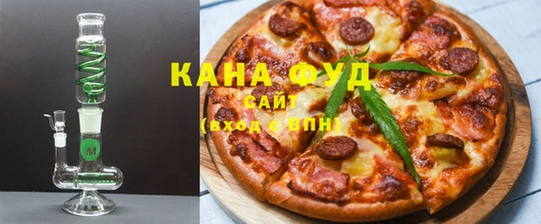 мяу мяу мука Арсеньев