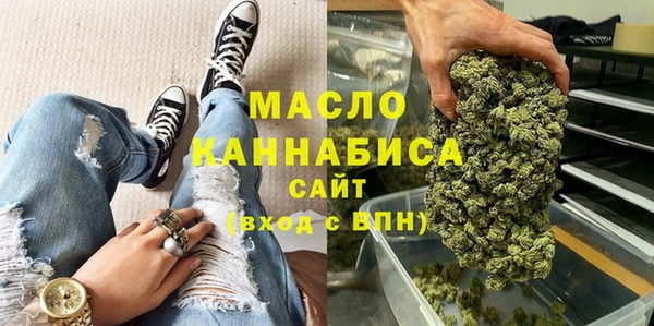 мяу мяу мука Арсеньев