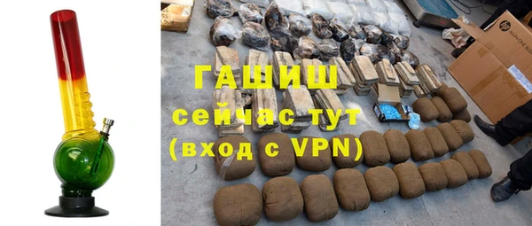 шишки Аркадак
